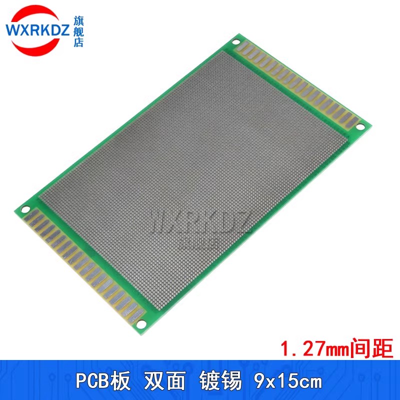 5pcs 1.27mm Pitch 9x15cm Doubl - đánh giá và giá Pcb Prototyping Board
