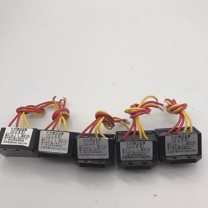 Dual energy brake rectifier tr - đánh giá và giá Dc Dc Converter
